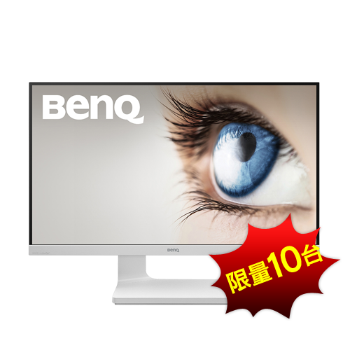 BenQ VZ2770HL 27型廣視角時尚美型護眼螢幕 白