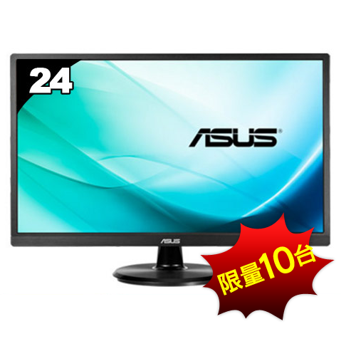 ASUS華碩 24型廣視角液晶螢幕 VA249NA