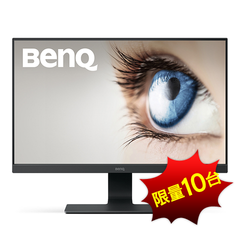 BenQ GL2580H 25型德國萊茵雙認證護眼液晶螢幕