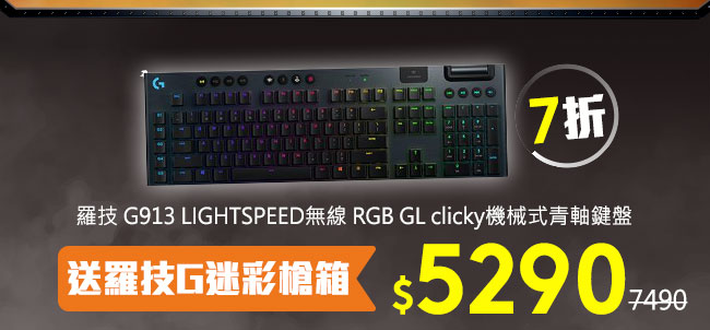 Razer 雷蛇 BlackShark V2 X 黑鯊 電競耳機麥克風