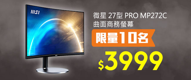 ASUS華碩 24型 VP247NA 寬螢幕低藍光不閃屏液晶顯示器