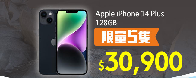 華碩路由器獨家價格