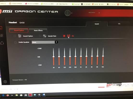 耳機調整3.JPG