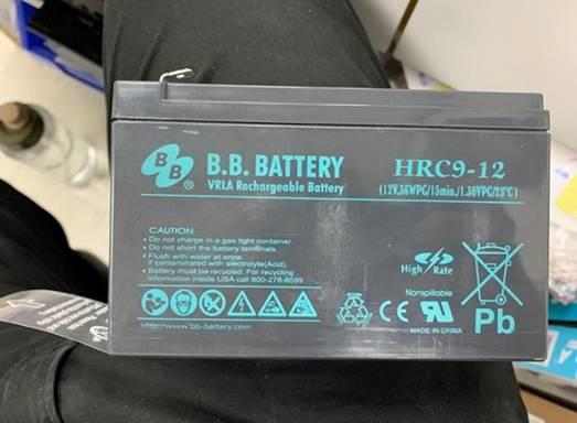 電瓶.jpg