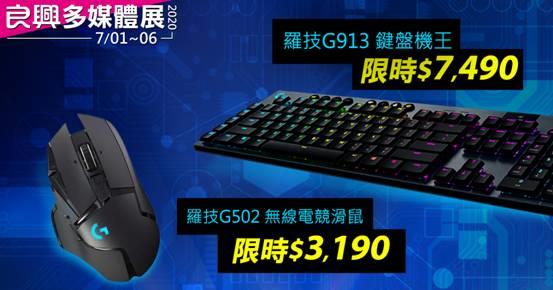 https://img.4gamers.com.tw/ckfinder/image2/auto/2020-06/1090630-YJ-1200x628-1-200630-172940.jpg?versionId=RU8SX9N0qItEOL264yjWnHcoymQ1Pe69