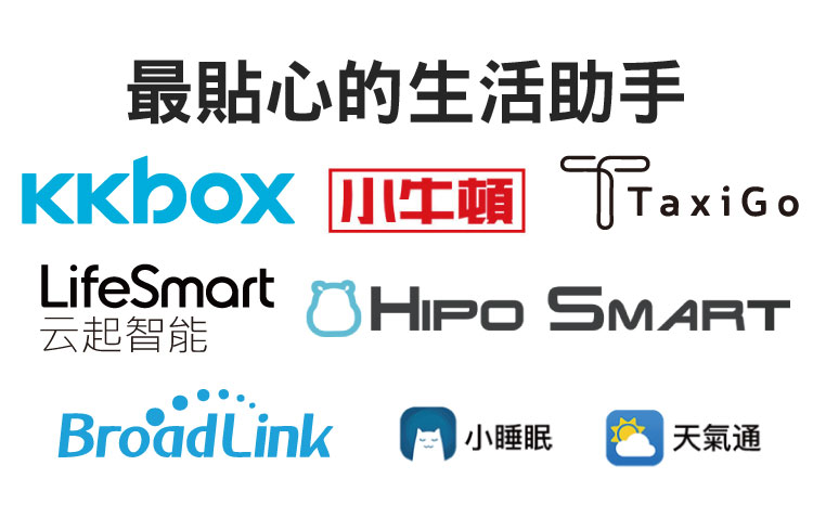 小豹AI音箱獵豹移動