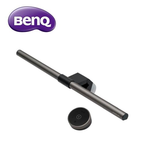 BENQ ScreenBar Halo掛燈 