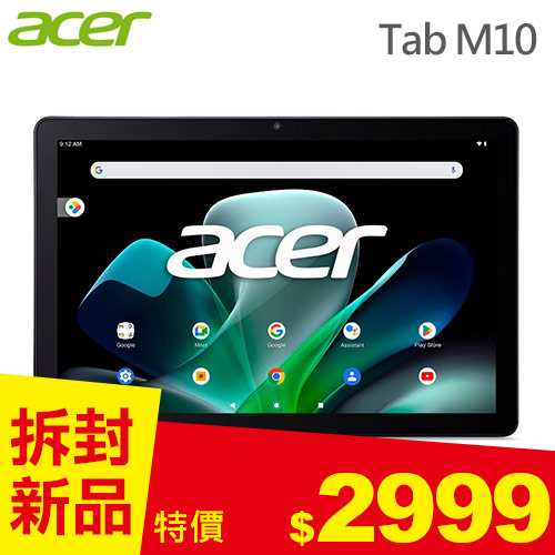 ACER Iconia Tab M10 平板