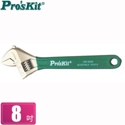 ProsKit 寶工 1PK-H028 8吋鈦金防滑活動板手