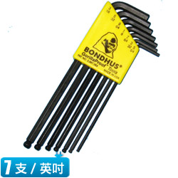 美國BONDHUS 球型六角板手10945 (英制)