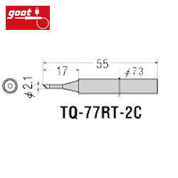 goot 烙鐵頭 TQ-77RT-2C (110V)