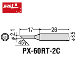 日本goot φ2.1mm 斜尖型烙鐵頭 PX-60RT-2C
