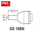 goot日本 GS-100吸錫頭 GS-100N