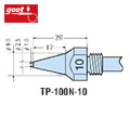 goot日本 φ1.0mm吸錫頭 TP-100N-10