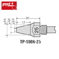 goot日本 φ2.5mm吸錫頭 TP-100N-25