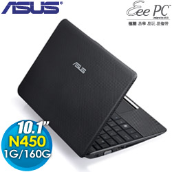 【NG商品】【獨家專案機】ASUS華碩 10.1吋 Eee PC 1001PX 騎士格紋機 (黑)★