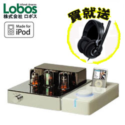 LOBOS 多功能iPod / iPhone 真空管擴大機LVA-10000-喇叭音響專館 