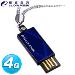 SILICON POWER 廣穎電通 晶鑽風采隨身碟 TOUCH 810 4G (藍色)