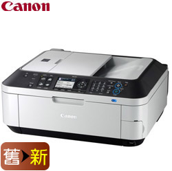 【舊換新】Canon 傳真多功能相片複合機 MX357