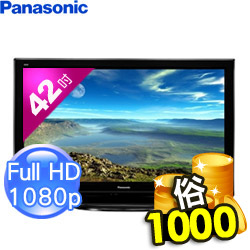【限時搶購】PANASONIC國際牌 42吋電漿電視 TH-P42S20W