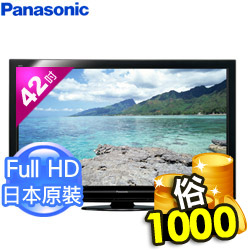 【限時搶購】PANASONIC國際牌 42吋Full HD電漿 TH-P42G20W