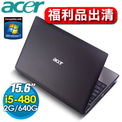【福利品出清】ACER宏碁 Aspire 15.6吋獨顯機 5742G