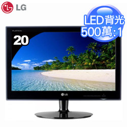 【NG商品】LG 20吋寬 LED液晶顯示器 E2040S-PN★