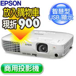 EPSON 液晶投影機 EB-S10