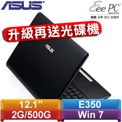 ASUS華碩 12.1吋 Eee PC 1215B 雙核心行動影音貝殼機 (尊爵黑)
