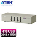 ATEN宏正 CS74U 4埠桌上型切換器(2048x1536/USB/SP/麥克風)
