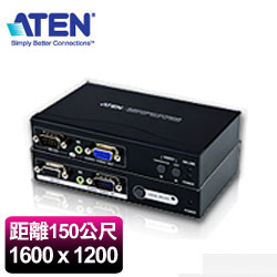 ATEN宏正 VE200 視訊延長器(1600x1200/150米/SP)