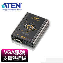 ATEN宏正 V510 視訊延長器 (補償延遲/訊號延遲同步化)