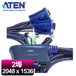 ATEN宏正 CS62U 2埠帶線式KVM切換器 (鍵鼠USB / 2048x1536)
