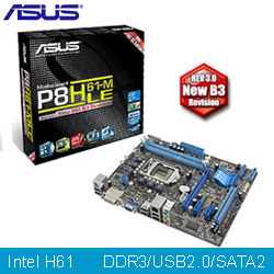 ASUS 華碩 P8H61-M/LE B3版本 主機板