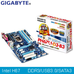 Ph67a d3 b3 gigabyte разгон