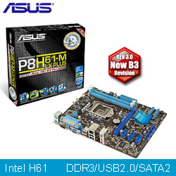 ASUS 華碩 P8H61-M LX PLUS 主機板