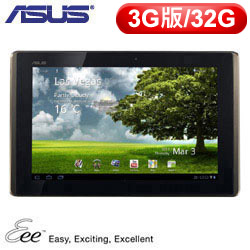 【NG商品】ASUS華碩 10吋 Eee Pad Transformer TF101G【3G版】32G