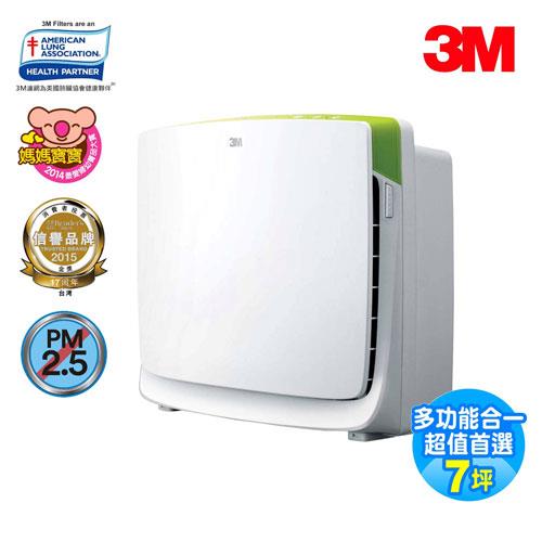 3m 淨呼吸超優淨型7坪空氣清淨機mfac 01 生活家電專館 Eclife良興購物網