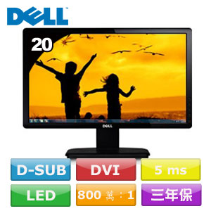 【出清商品】DELL 20型 LED寬螢幕 IN2030M