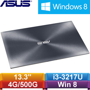 【ZENBOOK】ASUS華碩 13.3吋超輕薄筆記型電腦 UX32A-0111A3217U