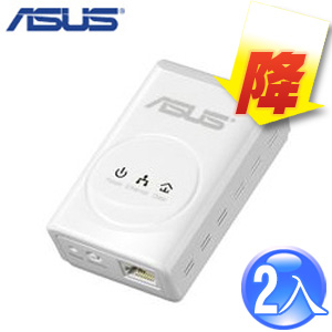 【超值組】華碩 PL-X31M 有線/電力線網路橋接器(2入)
