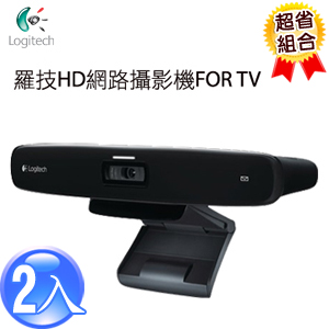 【超值組】羅技 HD 網路攝影機TV Cam HD for TV(2入)