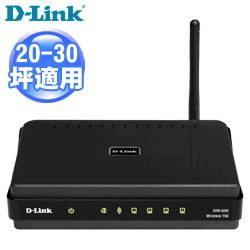 【NG商品】D-Link Wireless 150 無線寬頻路由器 DIR-600