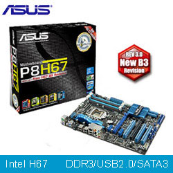 【出清商品】ASUS華碩 P8H67-M 全新 H67 B3版本