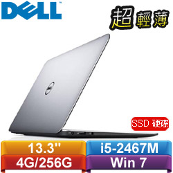 【Ultrabook】DELL戴爾 13.3吋超輕薄筆記型電腦 XPS 13-2467BTW (銀)