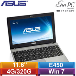 【出清商品】ASUS華碩 11.6吋 Eee PC 1225B 雙核心行動影音貝殼機 (時尚銀)