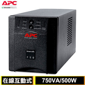 APC SmartUPS 750VA 在線互動式不斷電系統SUA750-UPS不斷電系統專館