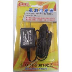 KAMI 電源供應器 DC 9V 1.3A