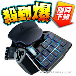 【送勁舞世界開卡包】Razer Nostromo 諾斯魔艦 左手鍵盤