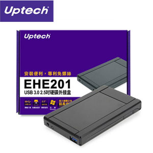 Uptech 登昌恆 EHE201 2.5吋 SATA介面 USB3.0 外接盒